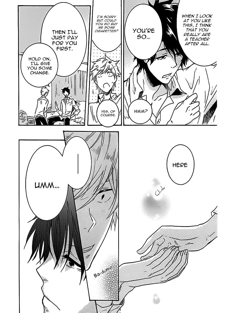 Hitorijime My Hero chapter 1.2 page 11