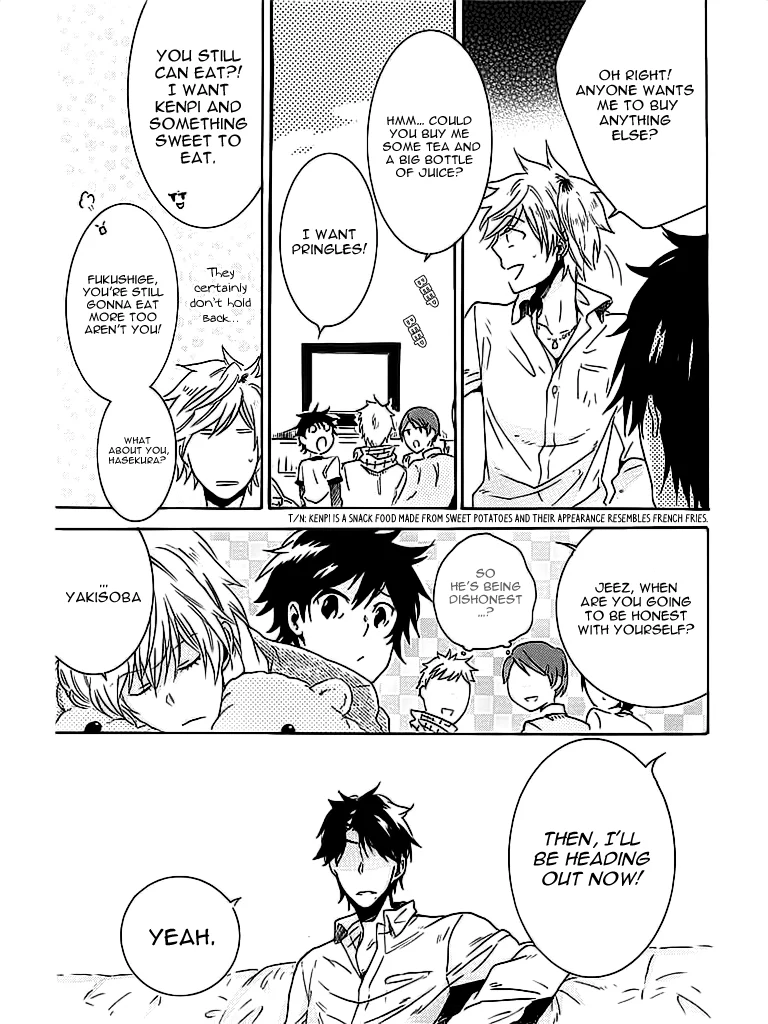 Hitorijime My Hero chapter 1.2 page 12