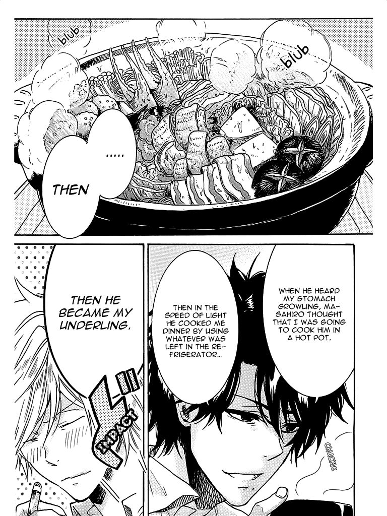 Hitorijime My Hero chapter 1.2 page 2