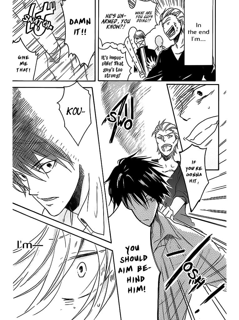 Hitorijime My Hero chapter 4 page 18