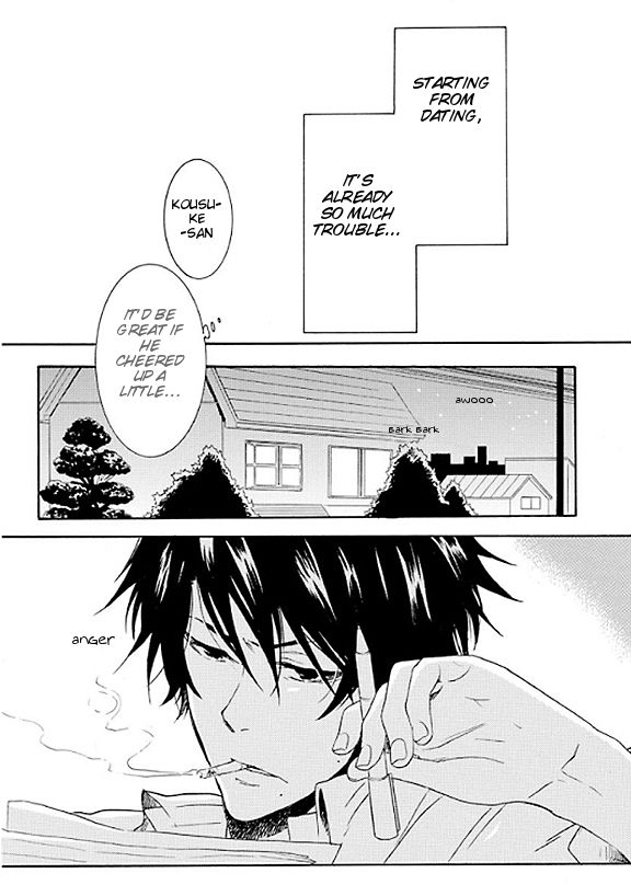 Hitorijime My Hero chapter 5.5 page 11