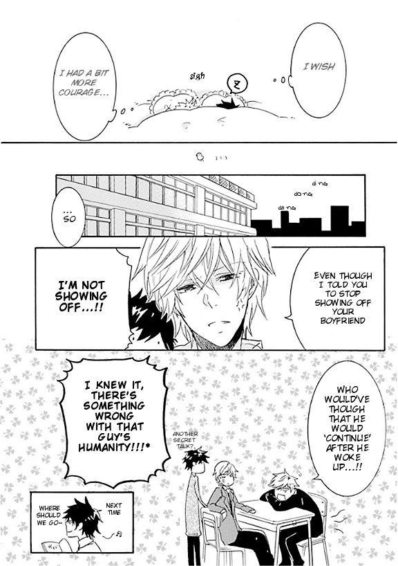 Hitorijime My Hero chapter 5.5 page 26