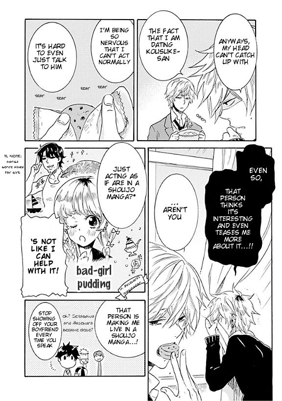 Hitorijime My Hero chapter 5.5 page 8