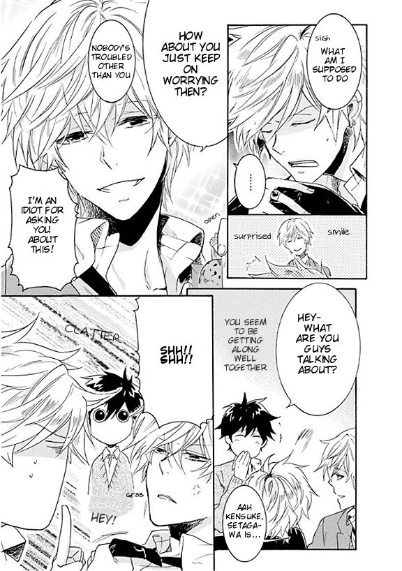 Hitorijime My Hero chapter 5.5 page 9