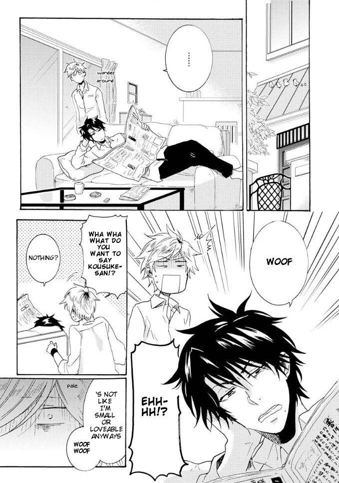 Hitorijime My Hero chapter 6.5 page 12