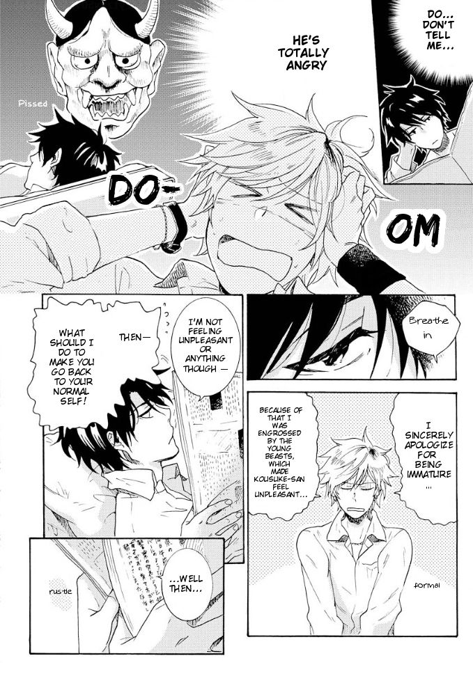 Hitorijime My Hero chapter 6.5 page 13