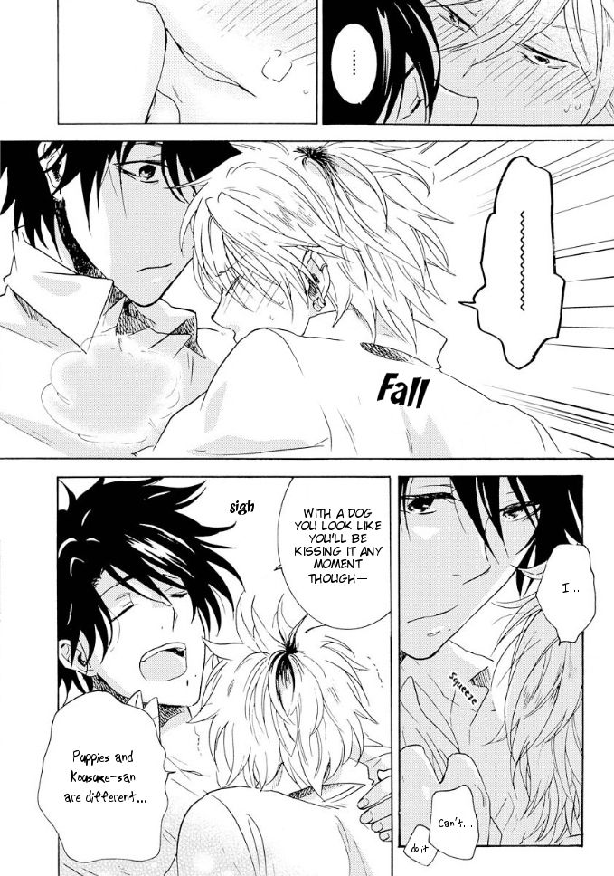 Hitorijime My Hero chapter 6.5 page 15