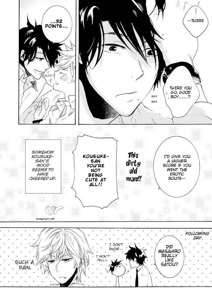 Hitorijime My Hero chapter 6.5 page 17