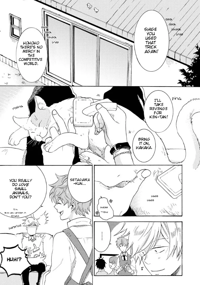 Hitorijime My Hero chapter 6.5 page 2