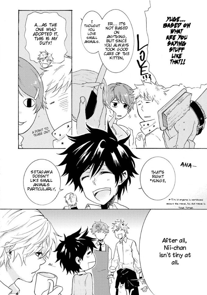 Hitorijime My Hero chapter 6.5 page 3
