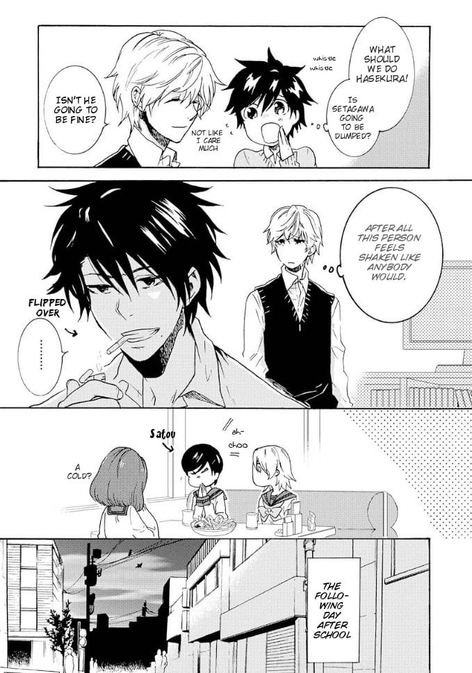 Hitorijime My Hero chapter 6.5 page 8