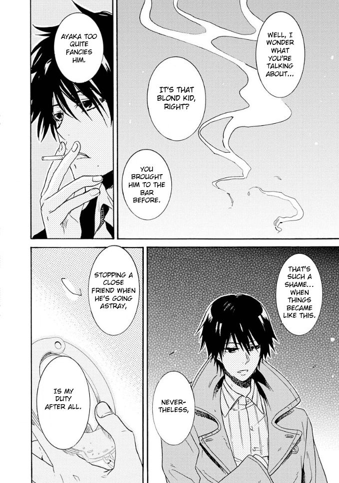 Hitorijime My Hero chapter 7 page 23