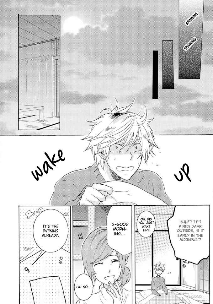 Hitorijime My Hero chapter 8.5 page 12
