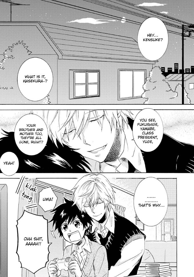 Hitorijime My Hero chapter 8.5 page 2