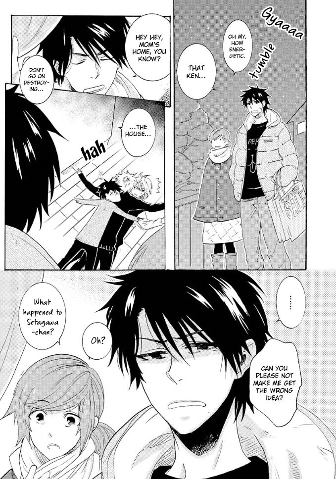 Hitorijime My Hero chapter 8.5 page 5