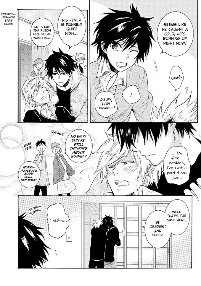 Hitorijime My Hero chapter 8.5 page 6