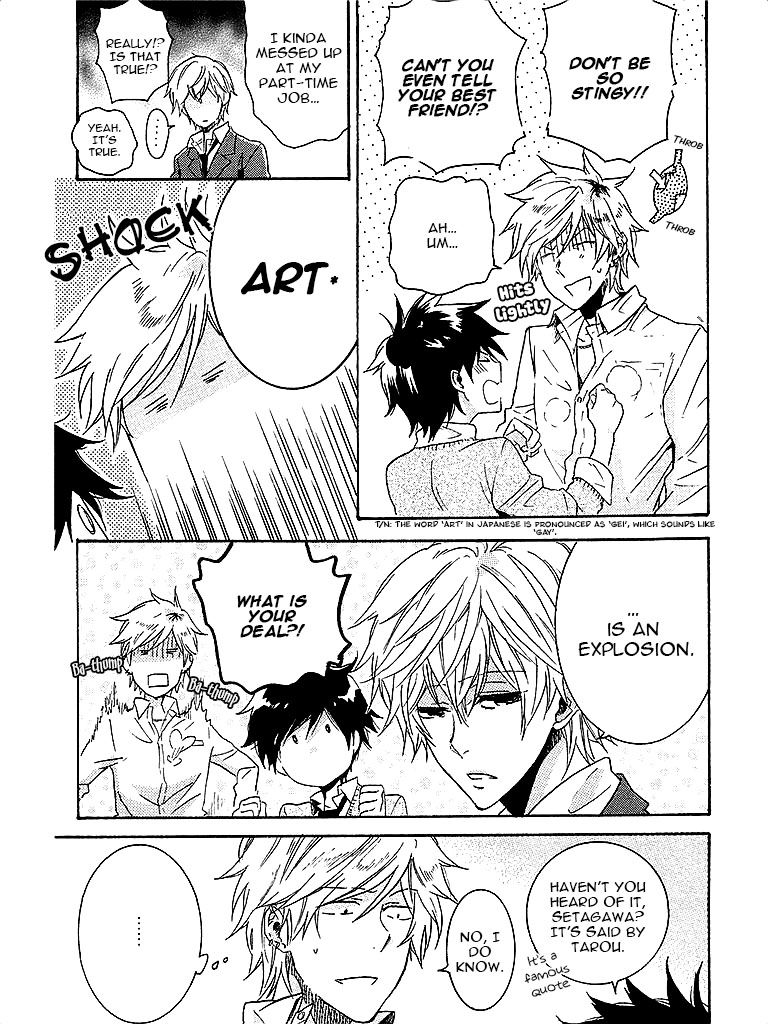 Hitorijime My Hero chapter 2 page 9