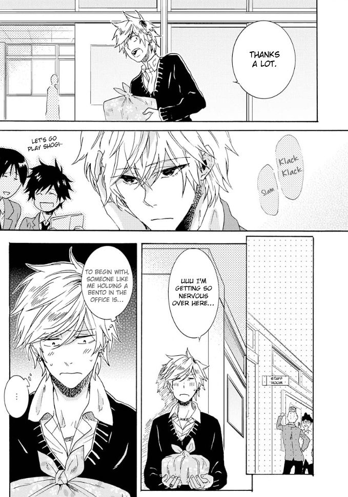 Hitorijime My Hero chapter 8 page 14