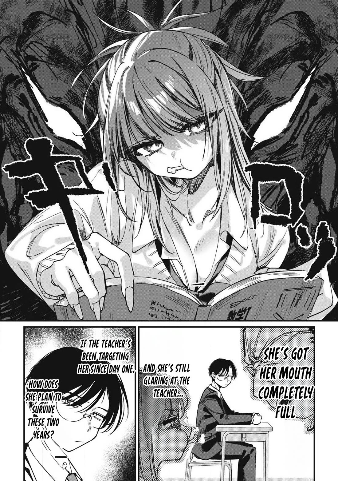 Hochiya-san Has More Than Enough. chapter 1 page 11