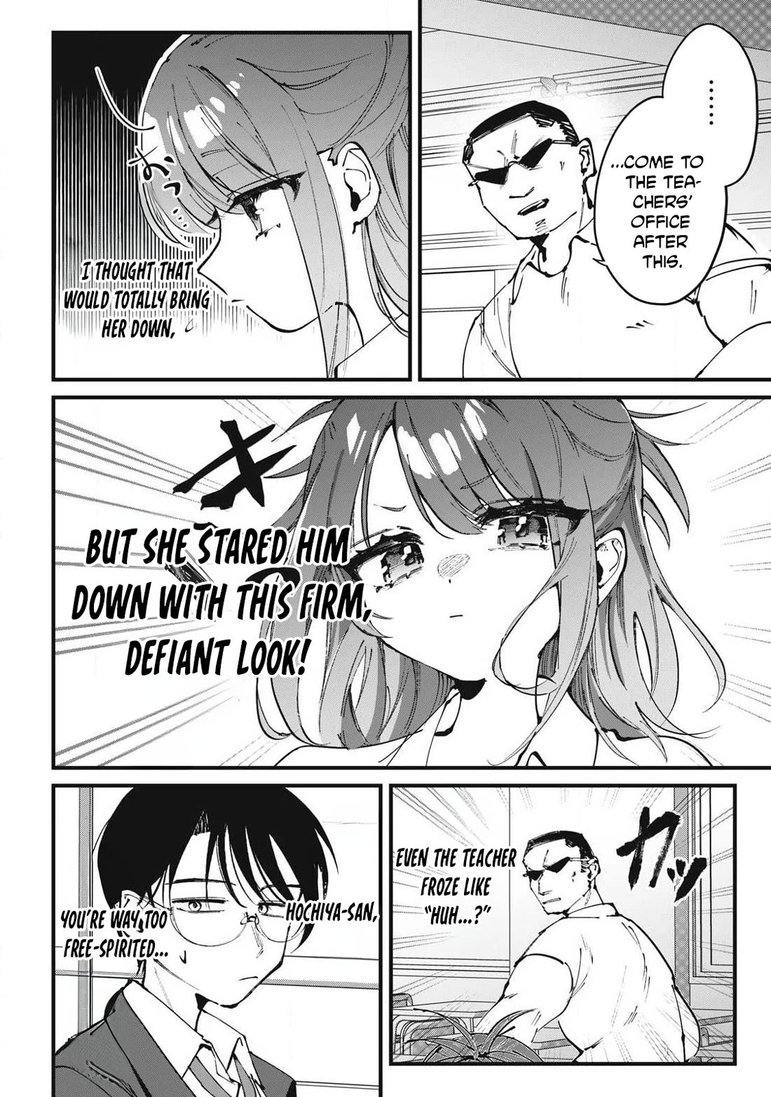 Hochiya-san Has More Than Enough. chapter 1 page 12