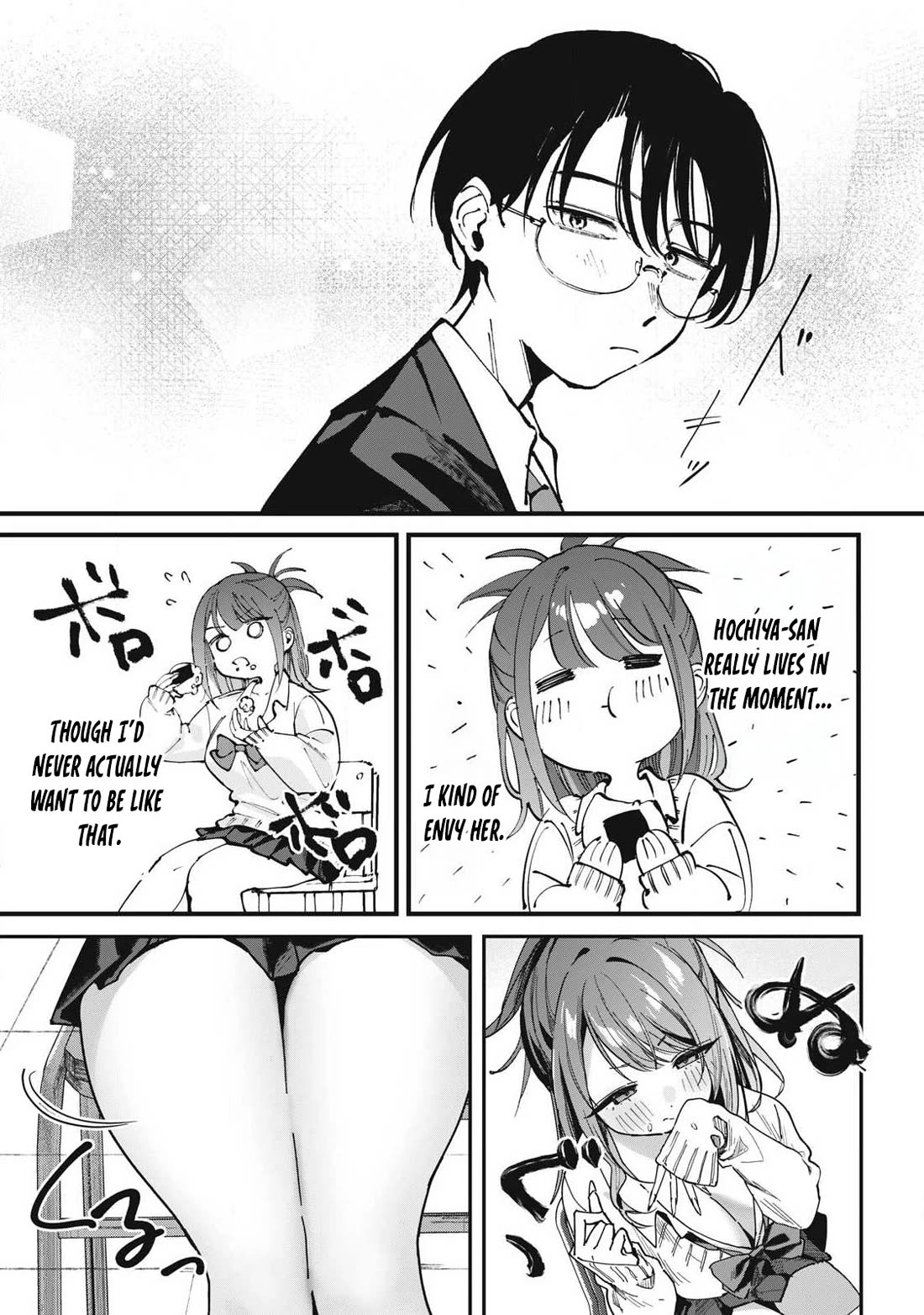 Hochiya-san Has More Than Enough. chapter 1 page 17