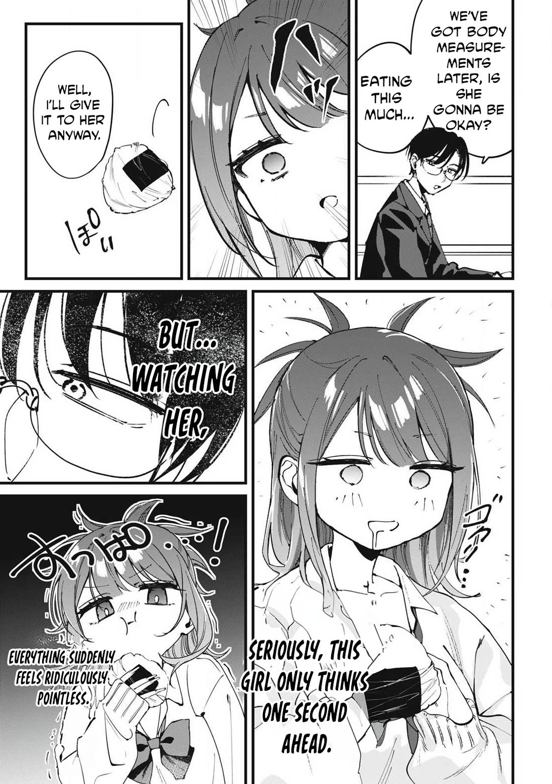 Hochiya-san Has More Than Enough. chapter 1 page 19