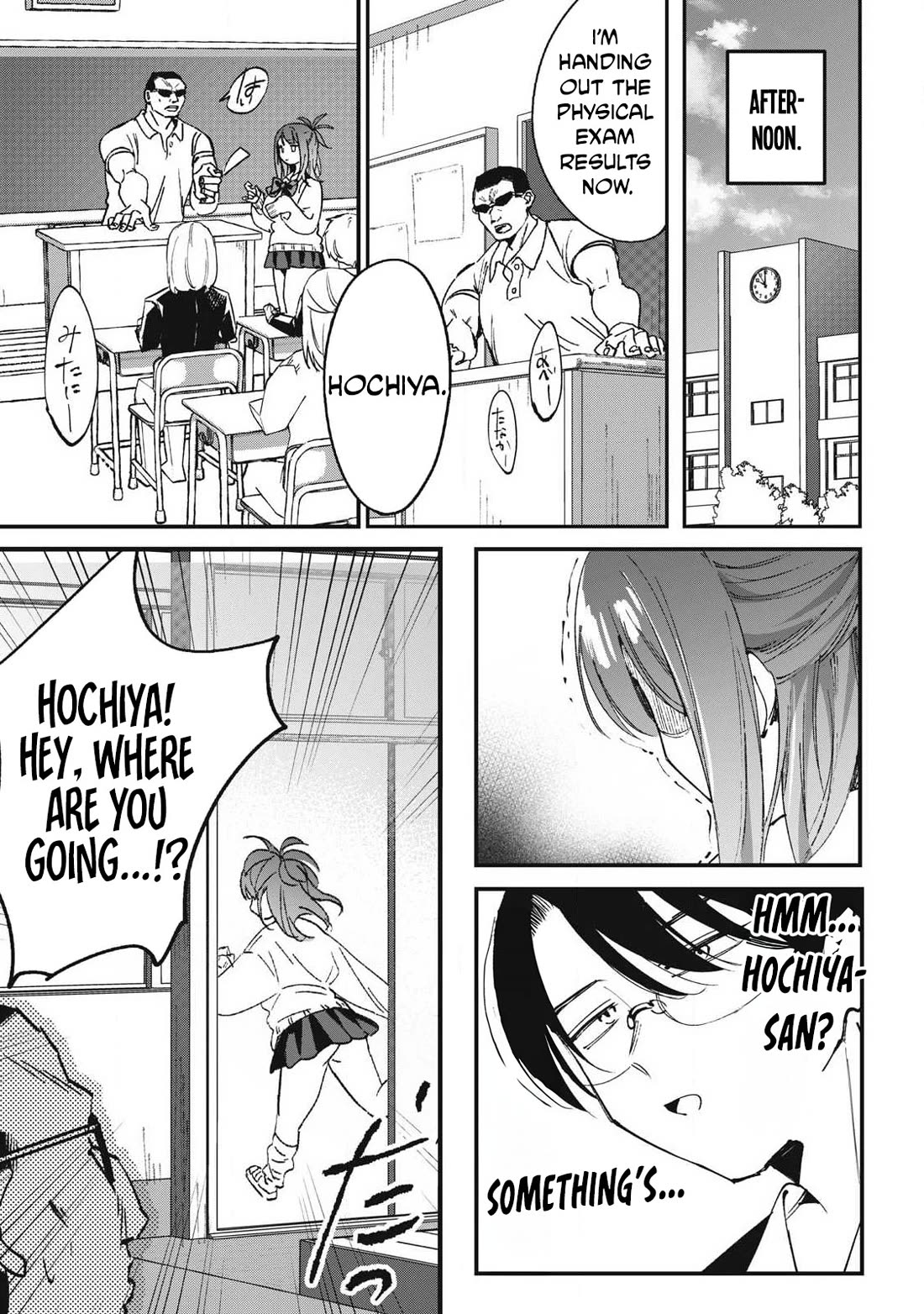 Hochiya-san Has More Than Enough. chapter 1 page 21