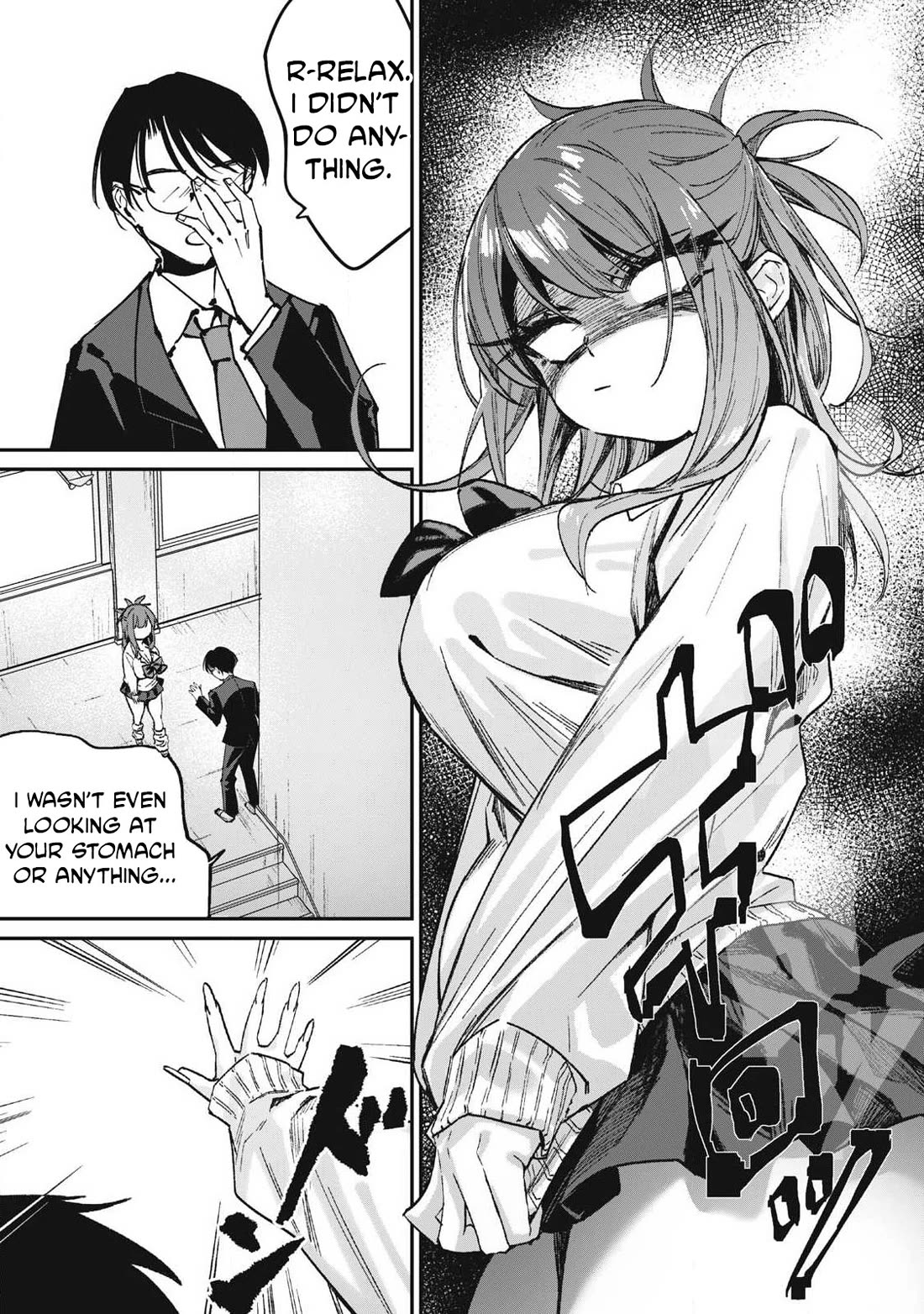 Hochiya-san Has More Than Enough. chapter 1 page 27