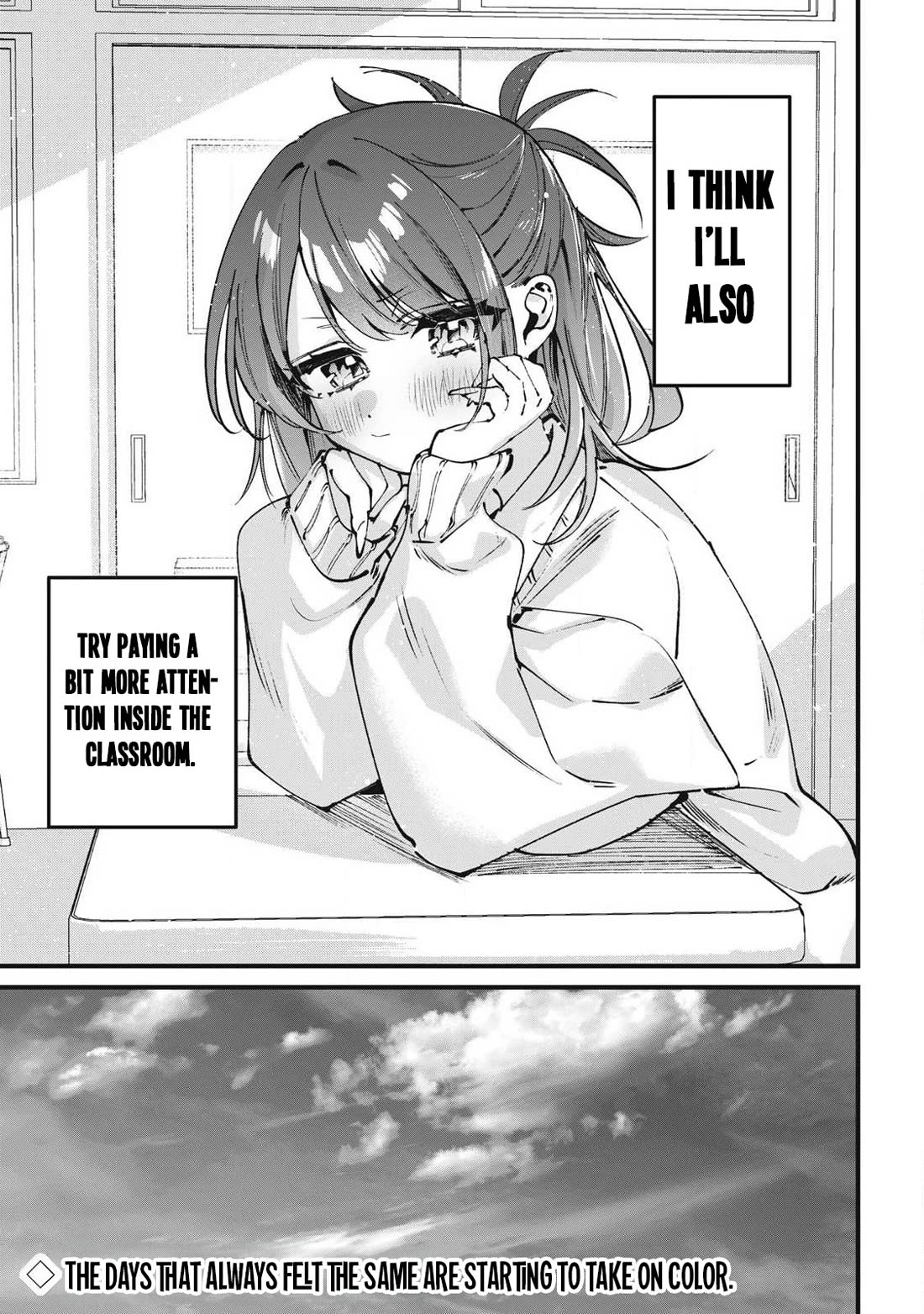 Hochiya-san Has More Than Enough. chapter 1 page 31