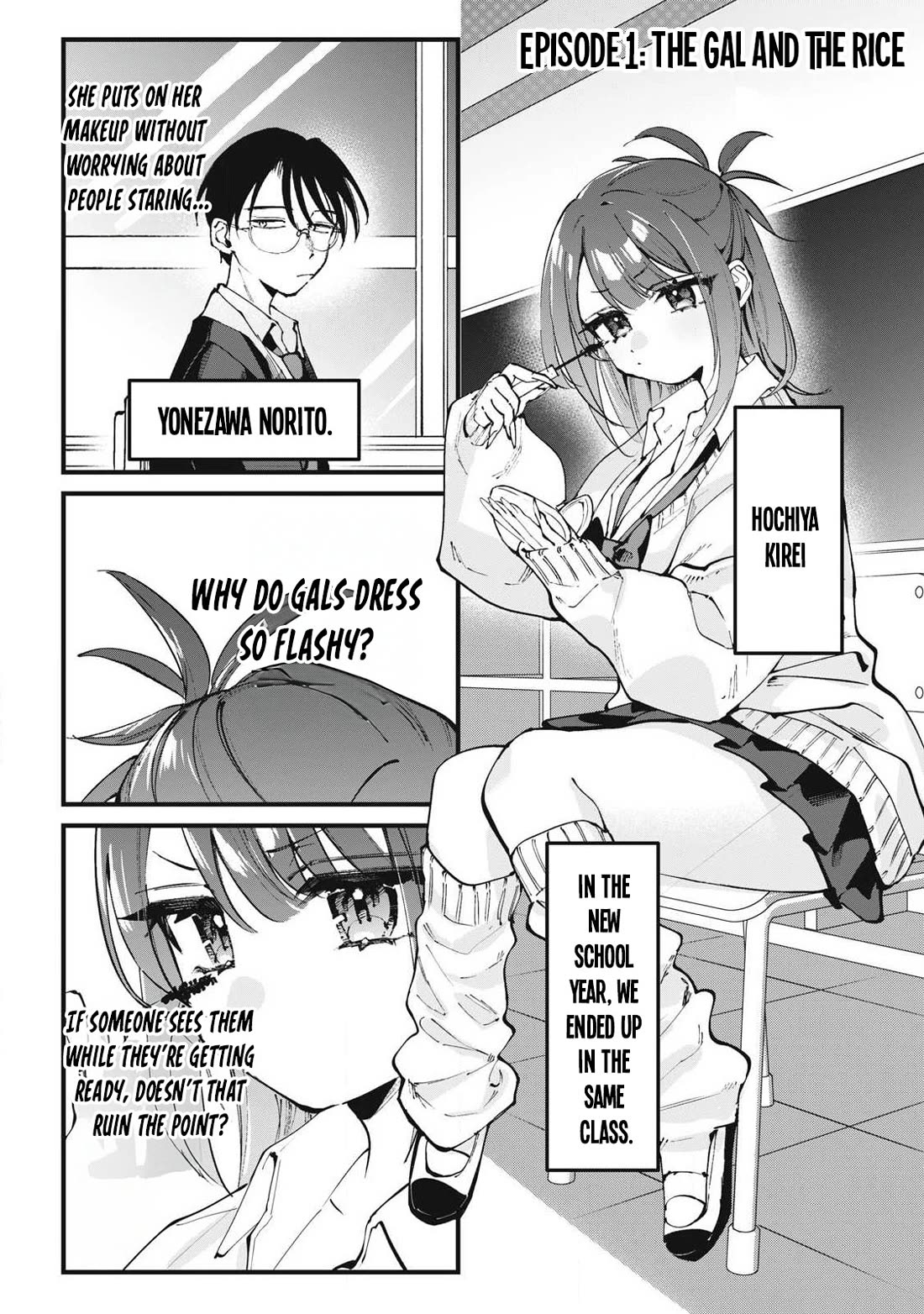 Hochiya-san Has More Than Enough. chapter 1 page 4