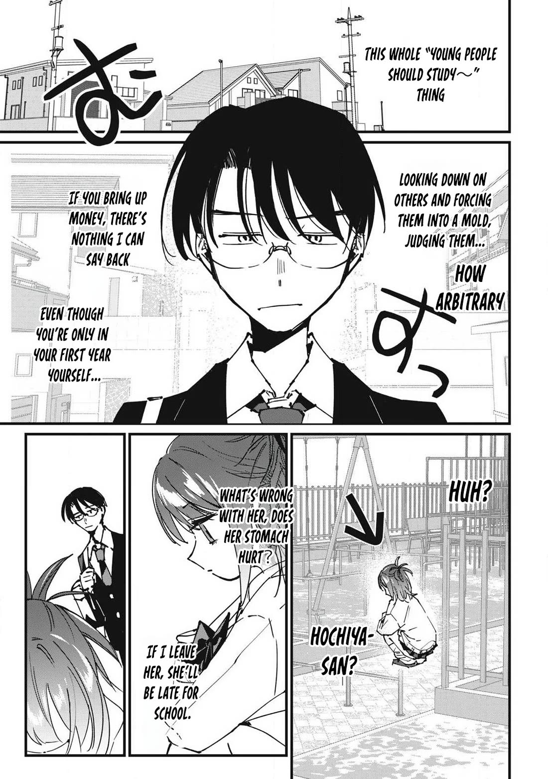 Hochiya-san Has More Than Enough. chapter 10 page 3