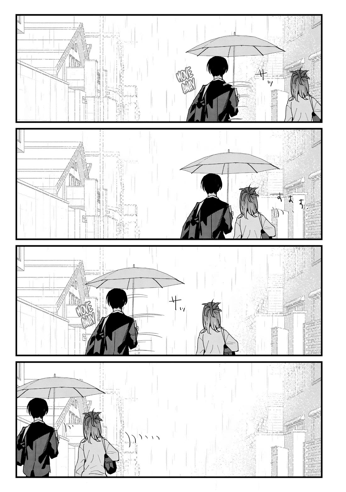 Hochiya-san Has More Than Enough. chapter 11 page 5