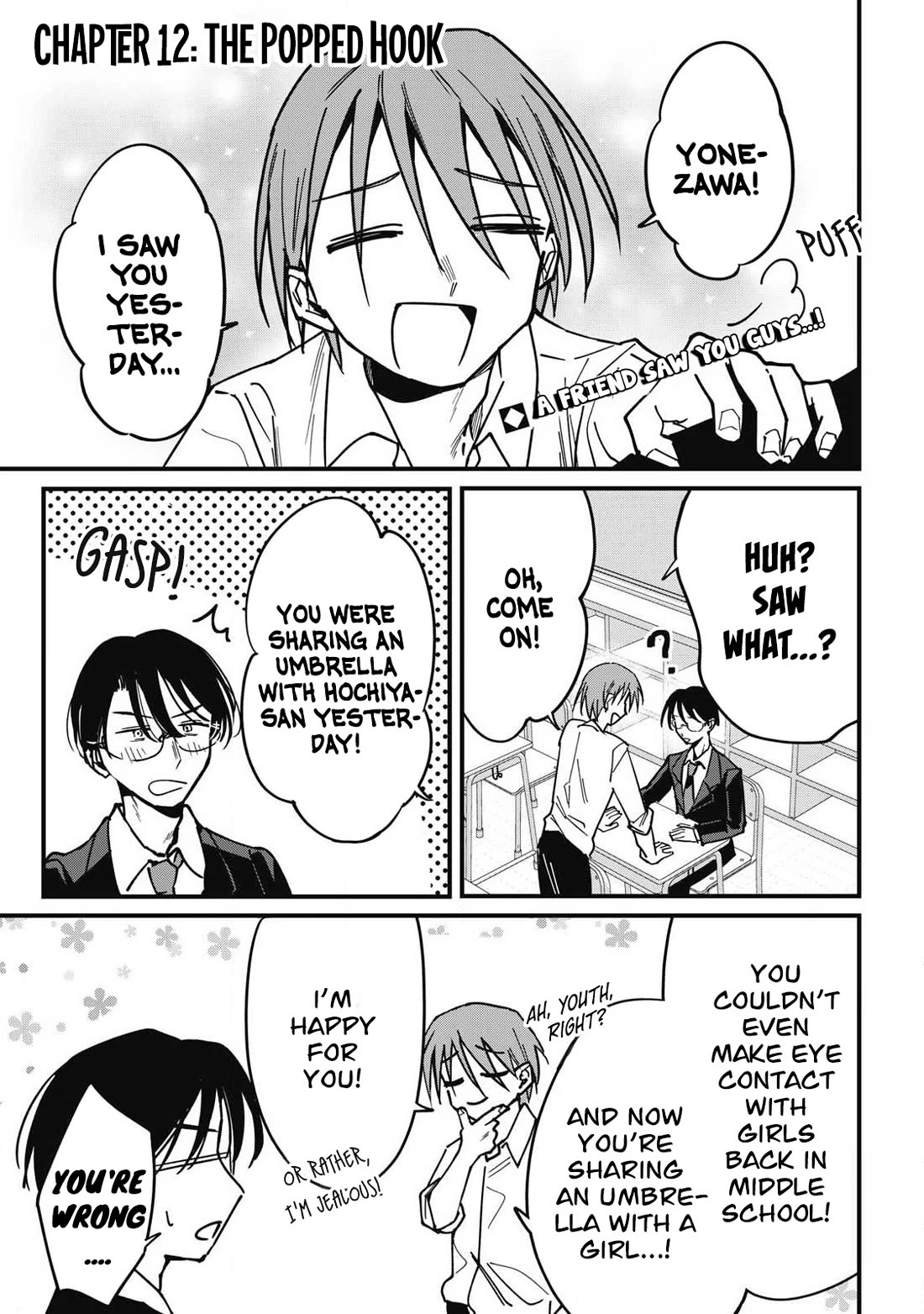 Hochiya-san Has More Than Enough. chapter 12 page 1