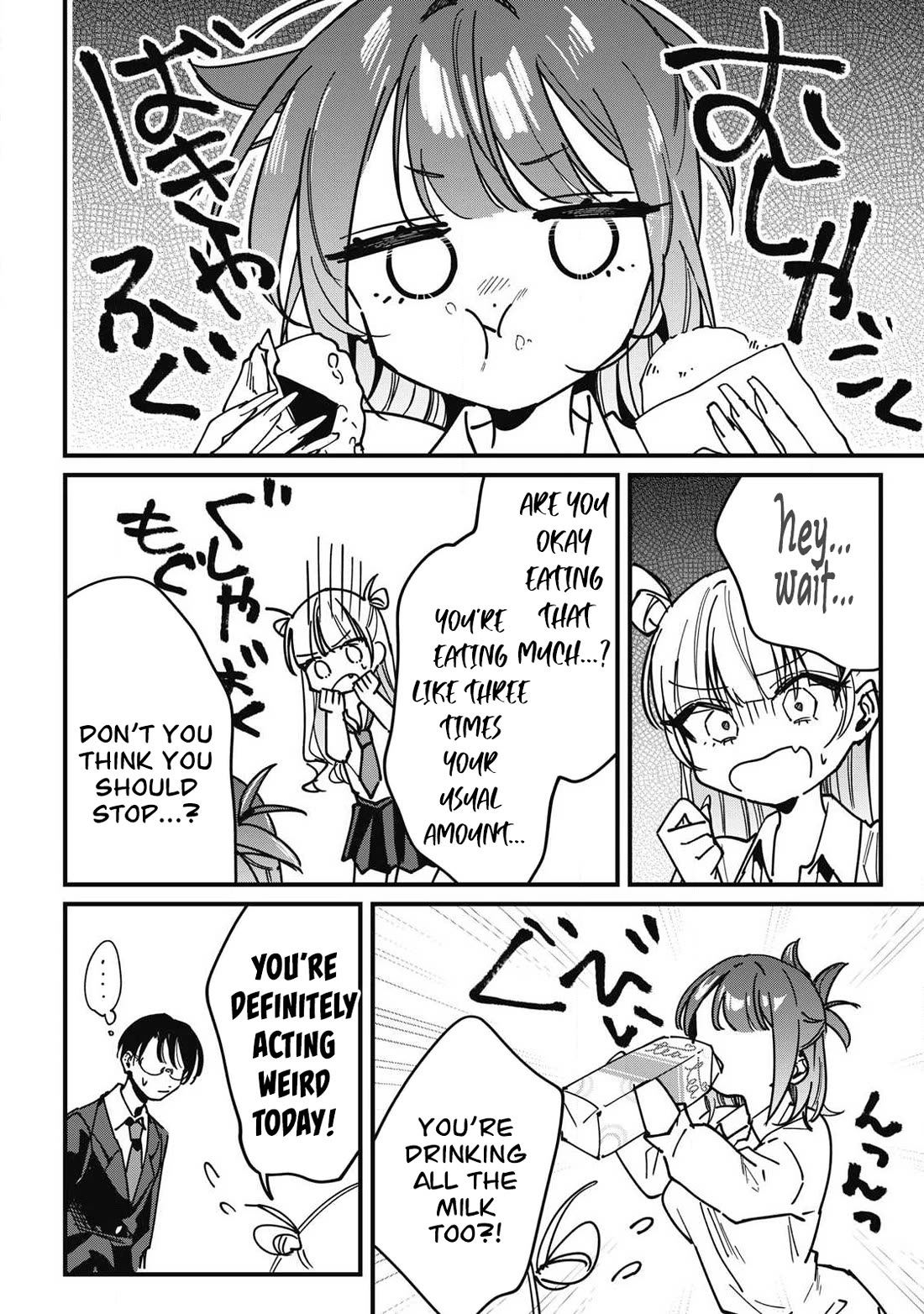 Hochiya-san Has More Than Enough. chapter 12 page 4