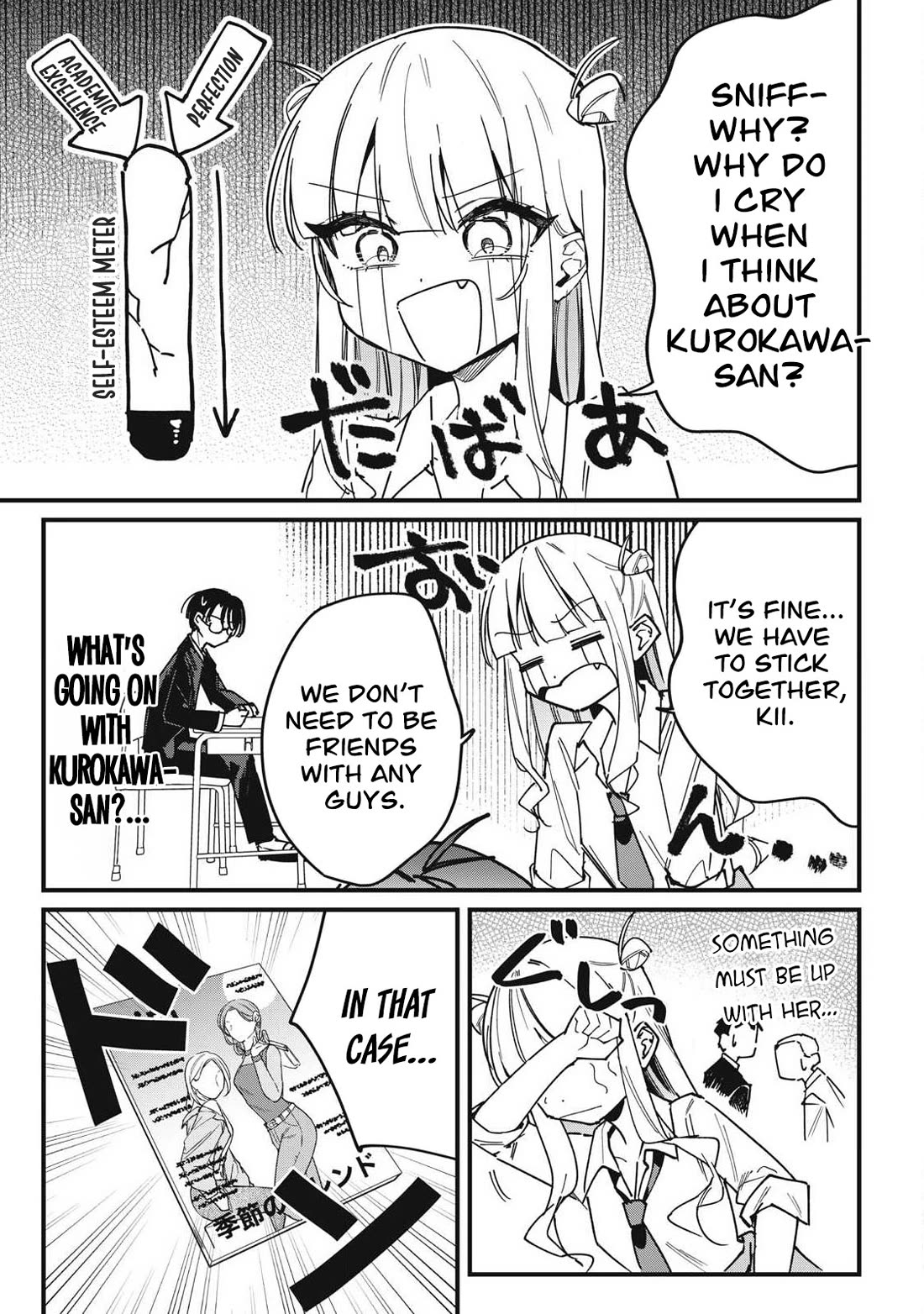 Hochiya-san Has More Than Enough. chapter 13 page 3