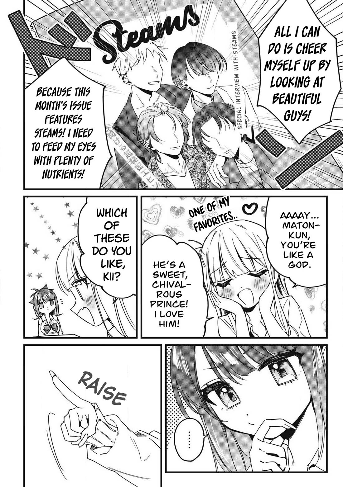 Hochiya-san Has More Than Enough. chapter 13 page 4