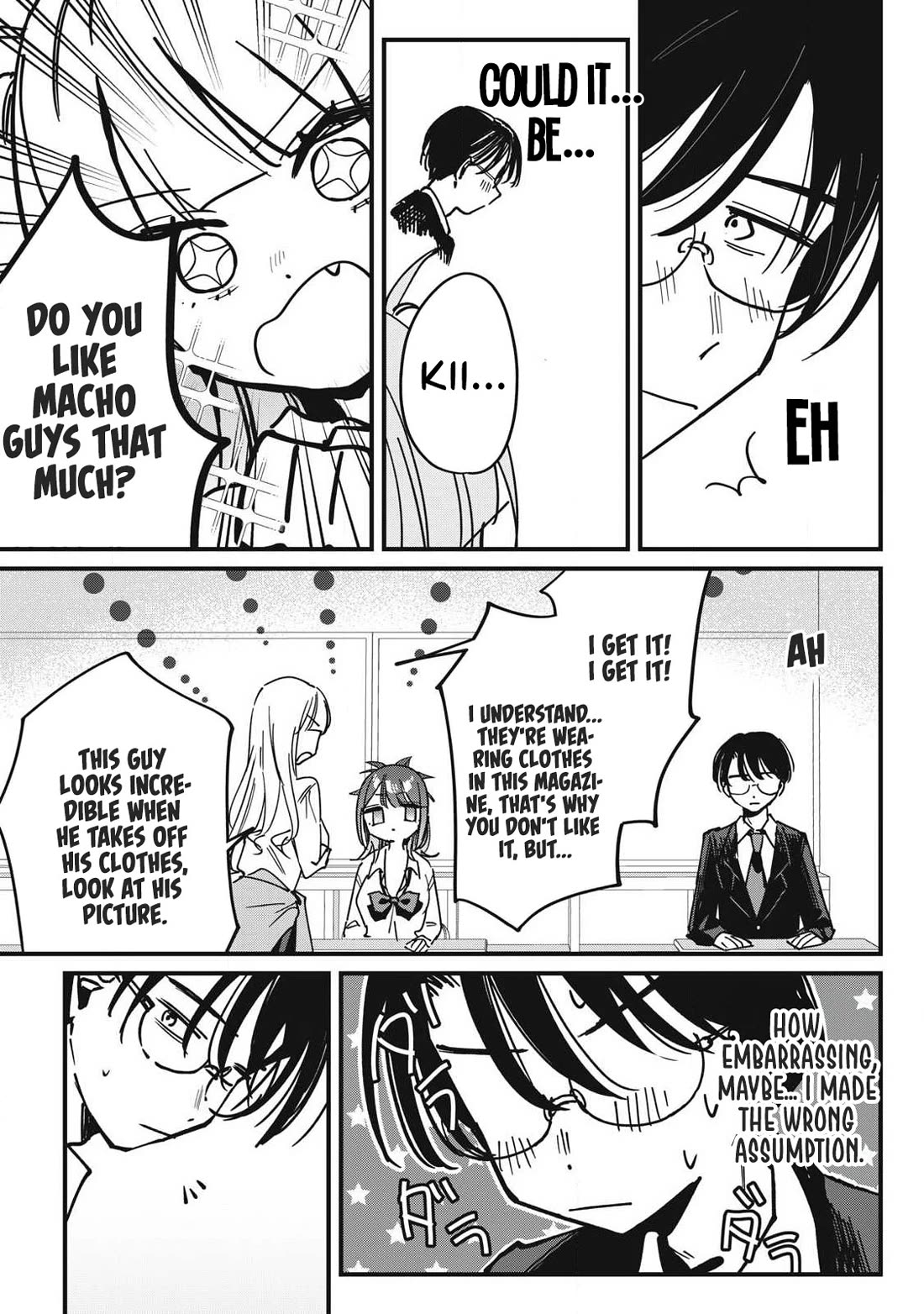 Hochiya-san Has More Than Enough. chapter 13 page 9