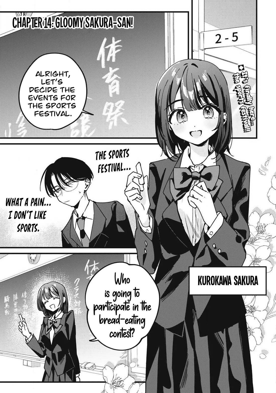 Hochiya-san Has More Than Enough. chapter 14 page 2