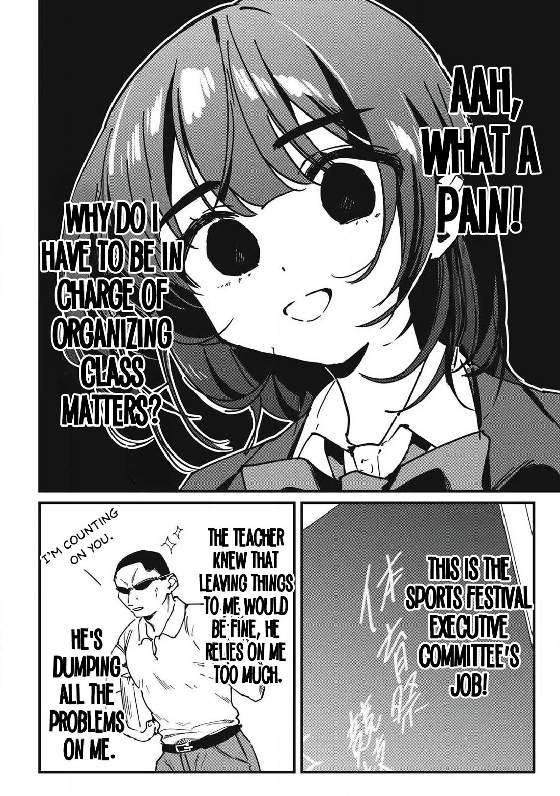 Hochiya-san Has More Than Enough. chapter 14 page 5