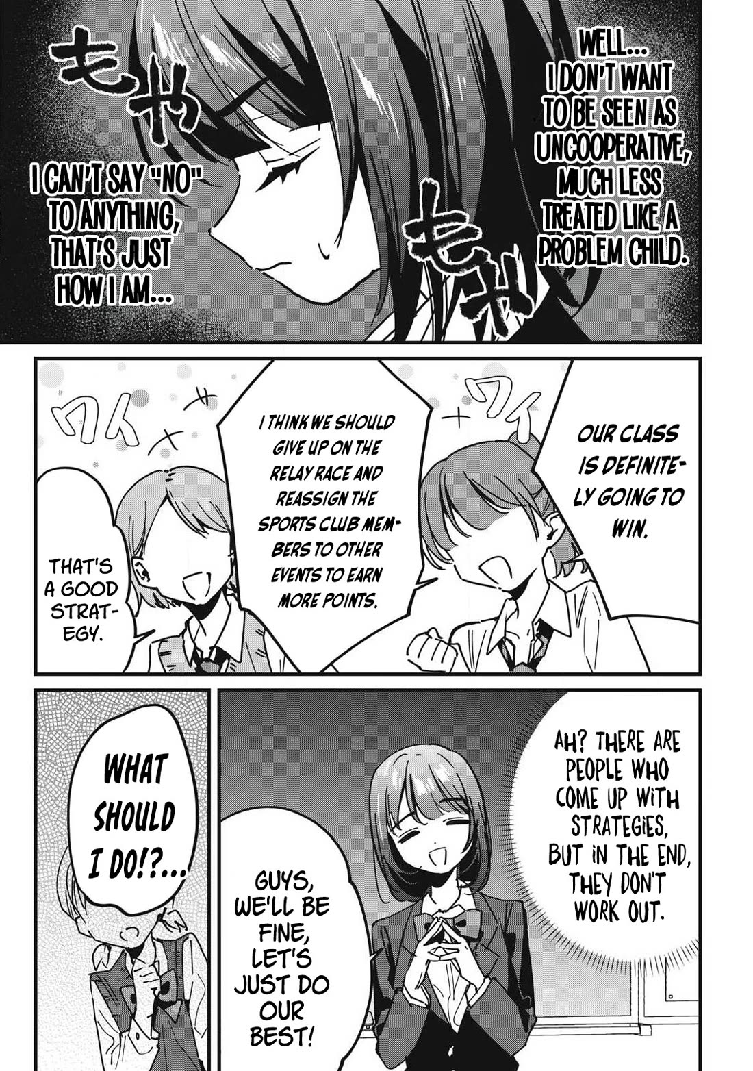 Hochiya-san Has More Than Enough. chapter 14 page 6