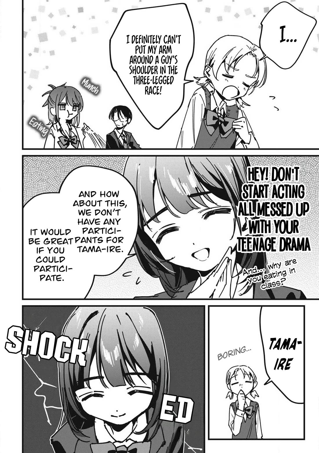 Hochiya-san Has More Than Enough. chapter 14 page 7