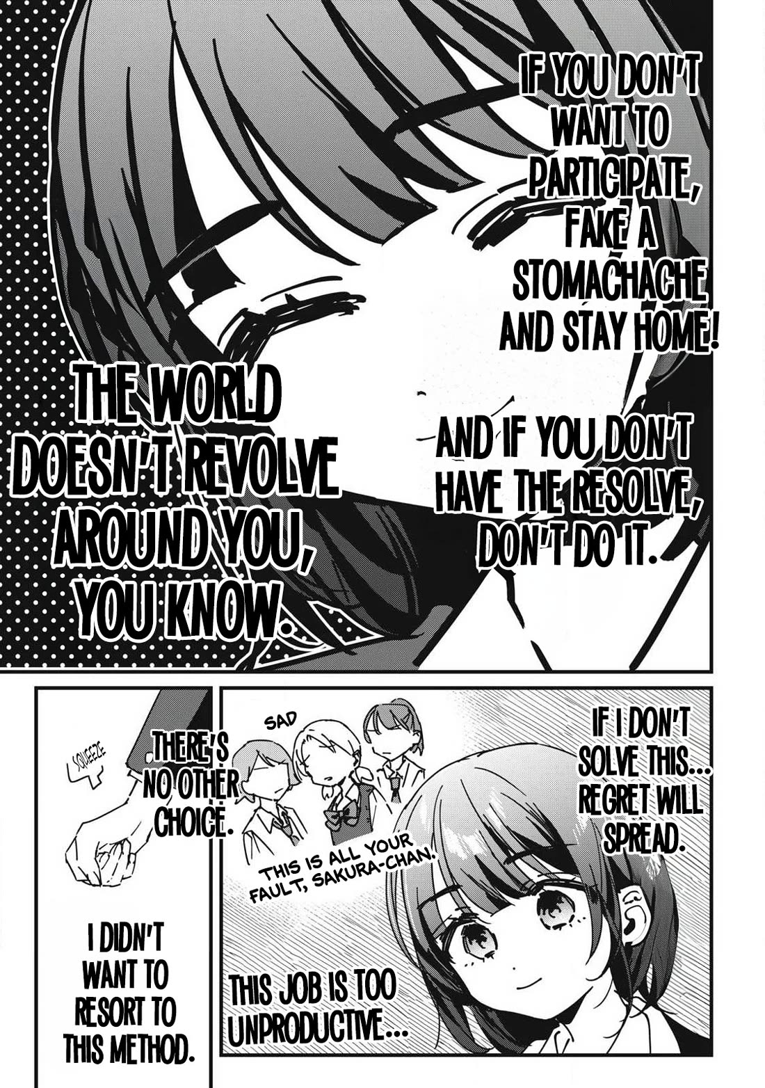 Hochiya-san Has More Than Enough. chapter 14 page 8