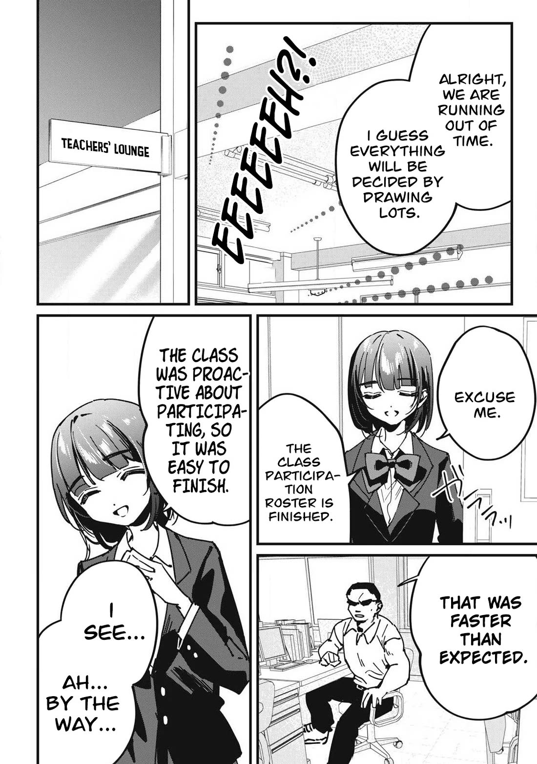 Hochiya-san Has More Than Enough. chapter 14 page 9