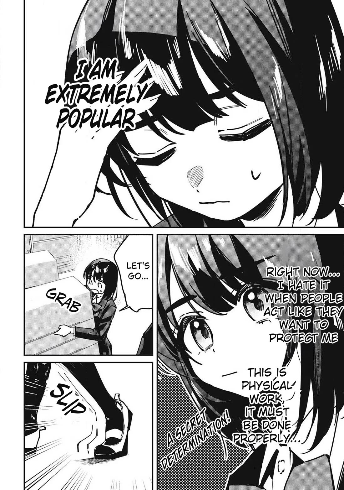 Hochiya-san Has More Than Enough. chapter 15 page 5