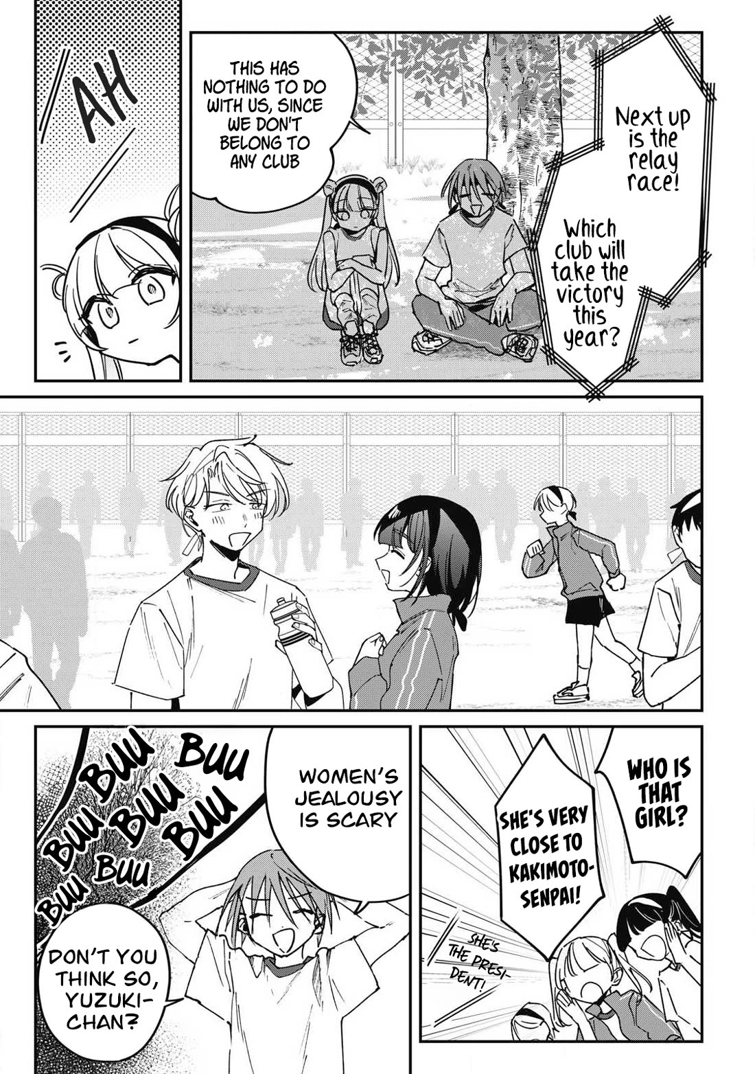 Hochiya-san Has More Than Enough. chapter 16 page 6