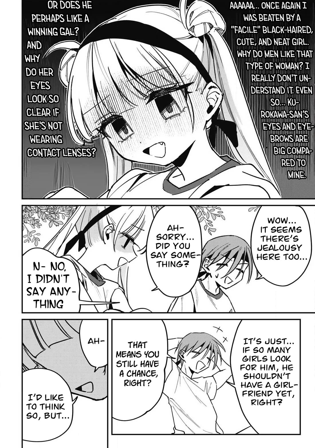 Hochiya-san Has More Than Enough. chapter 16 page 7