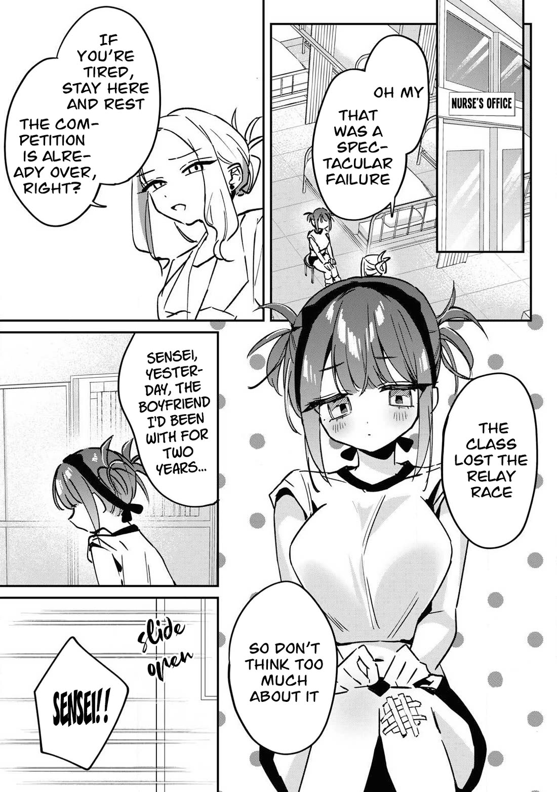 Hochiya-san Has More Than Enough. chapter 17 page 11