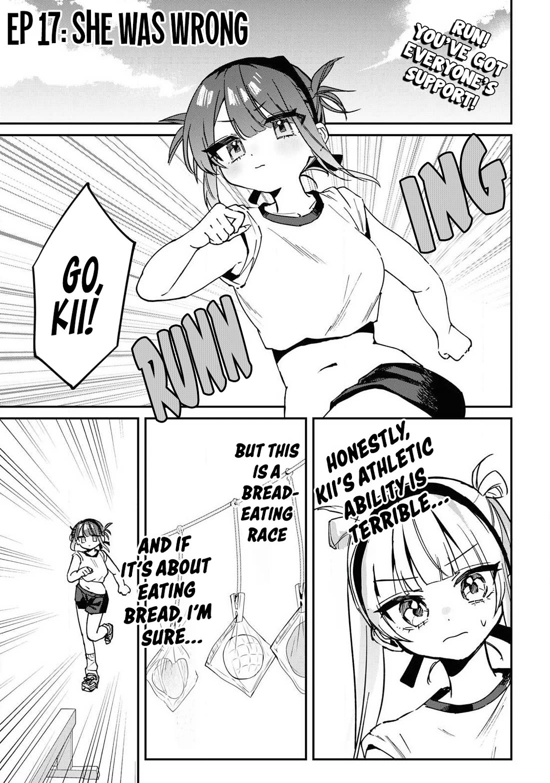 Hochiya-san Has More Than Enough. chapter 17 page 2