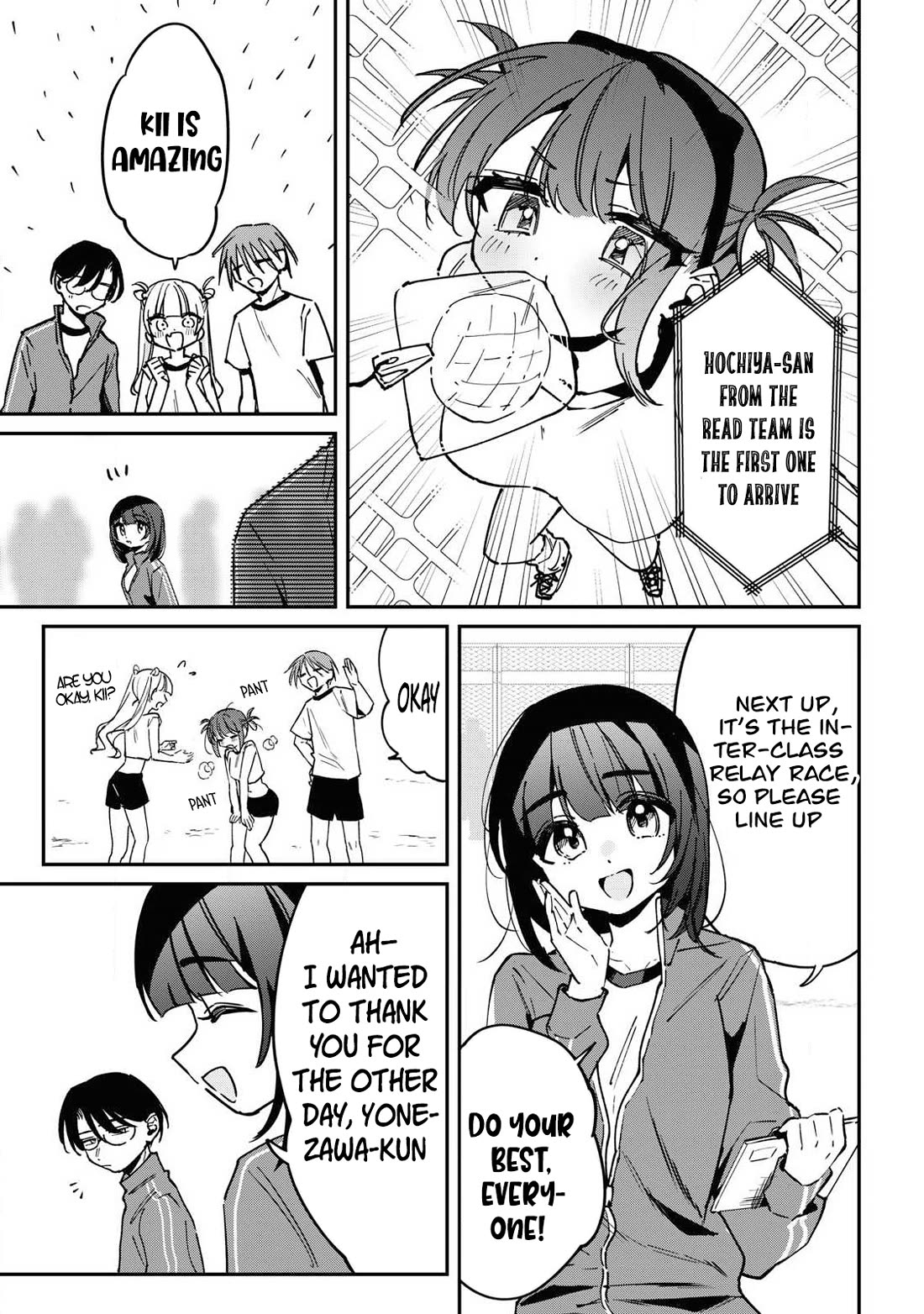 Hochiya-san Has More Than Enough. chapter 17 page 4
