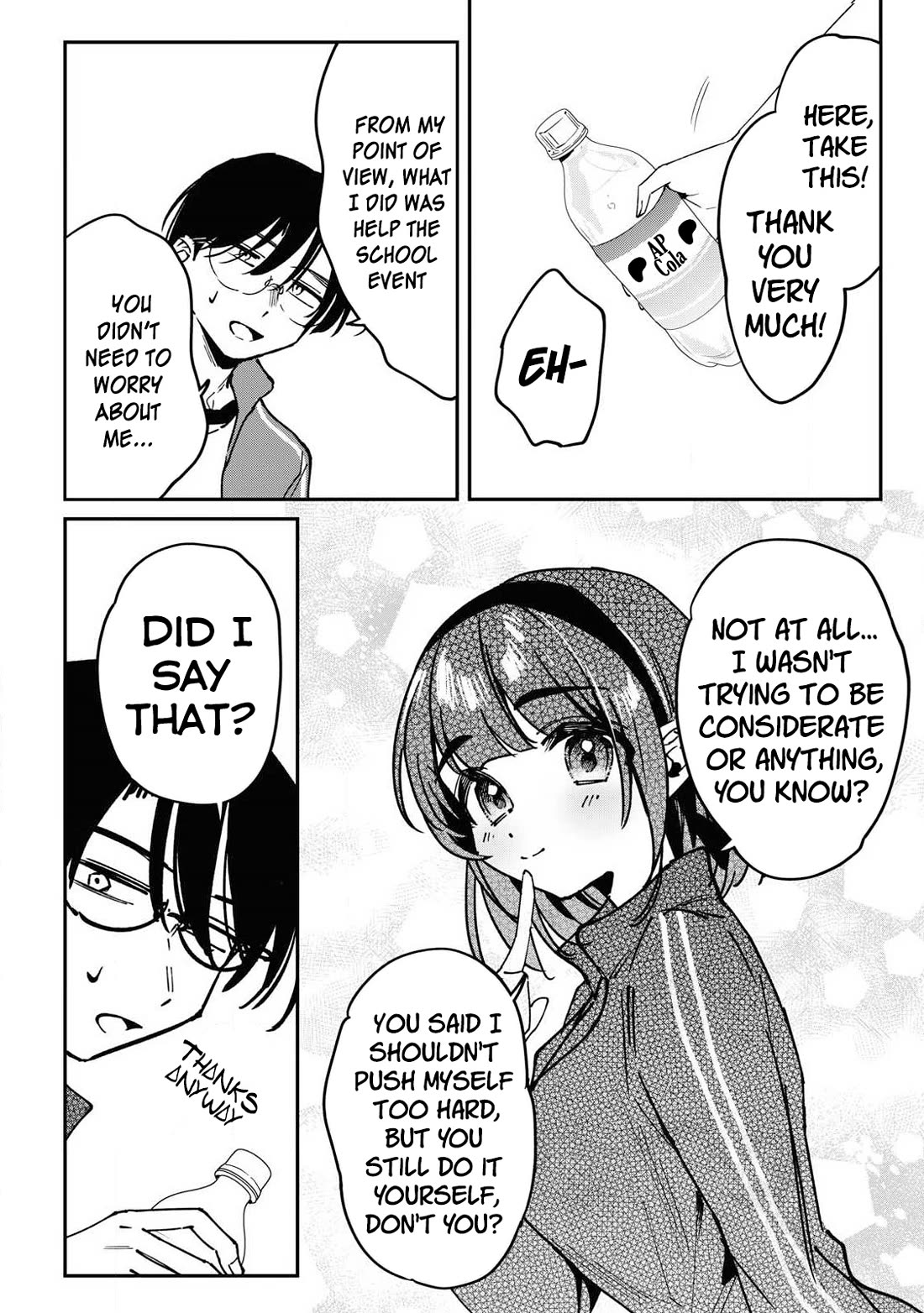 Hochiya-san Has More Than Enough. chapter 17 page 5